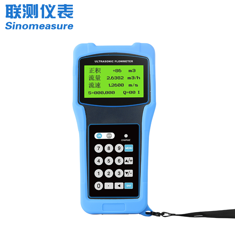 高穩(wěn)定超聲波流量計(jì)