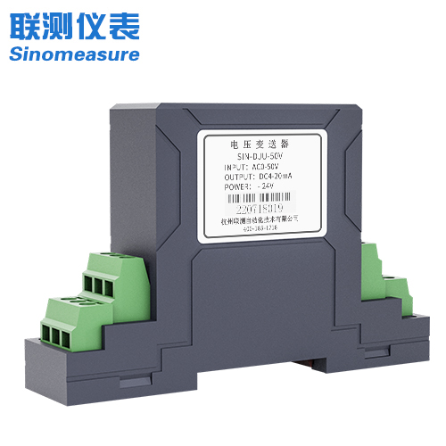 接線式交流電壓變送器