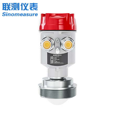 80G高頻防爆雷達(dá)液位計(jì)_藍(lán)牙款