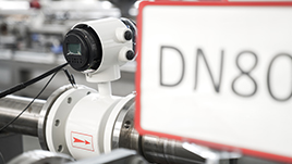 聯(lián)測(cè)儀表生產(chǎn)基地 聯(lián)測(cè)儀表生產(chǎn)基地